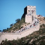 China and Chinese Market