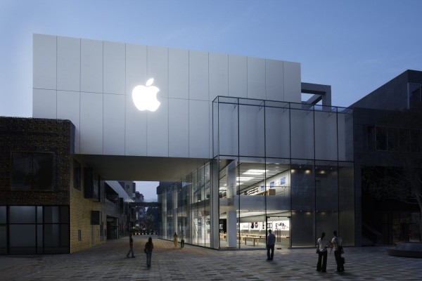 Apple Inc. (AAPL) Store, Beijing