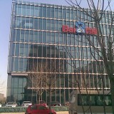 Baidu.com, Inc. (ADR) (BIDU)