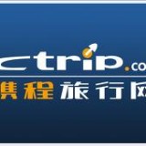 Ctrip.com International, Ltd. (ADR) (NASDAQ:CTRP)