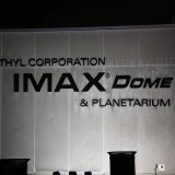 IMAX Corporation (USA) (IMAX)