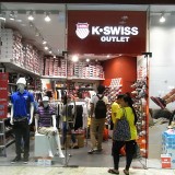 K Swiss, by Tungyuemans23