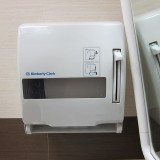 Kimberly Clark Corp (KMB)