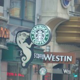 Starbucks Corporation (NASDAQ:SBUX)