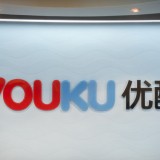Youku Tudou Inc (ADR)