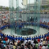 Apple Store China Apple Store China