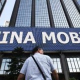 China Mobile Ltd.