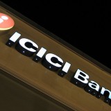 ICICI Bank Limited (ADR) (IBN)