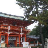 Japan Credit: Japan - Kyoto by Marc Veraart