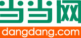 E Commerce China Dangdang Inc