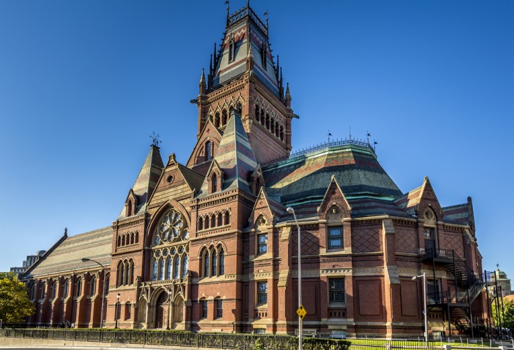 10 Easiest and Hardest Concentrations at Harvard